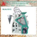 mlnj15/13 commercial combined rice mill machinery price